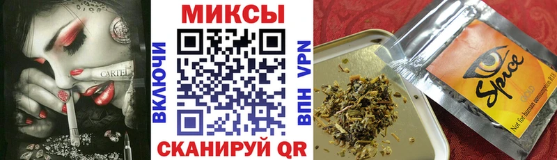 Купить закладки  Нижнеудинск  Бутират оксибутират 