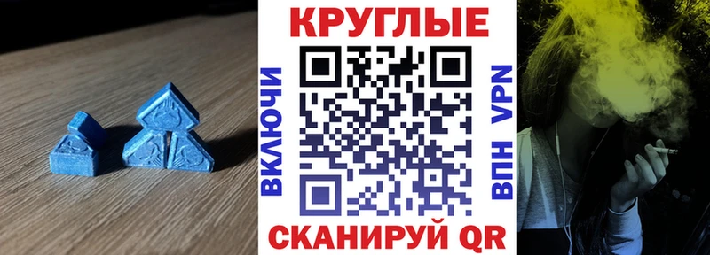 ЭКСТАЗИ DUBAI  Купить  Нижнеудинск 