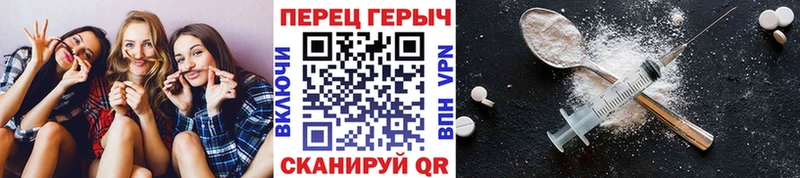 Купить где  Нижнеудинск  Героин Афган 