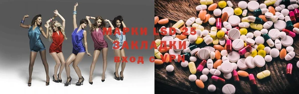 Альфа ПВП Баксан