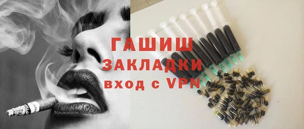 кокаин VHQ Балахна