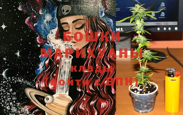 кокаин VHQ Балабаново