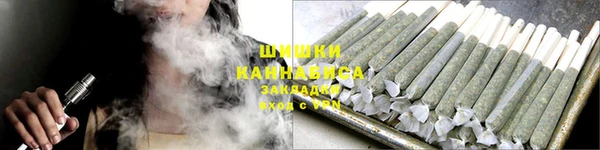 кокаин VHQ Балабаново