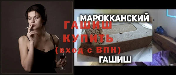 кокаин VHQ Балабаново