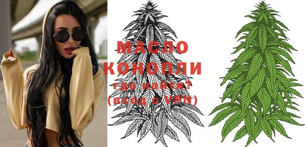 кокаин VHQ Балабаново