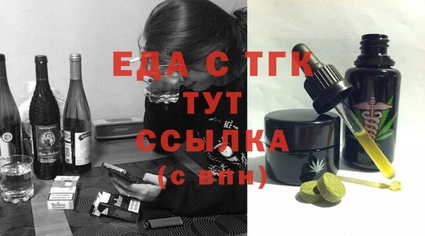 кокаин VHQ Балабаново