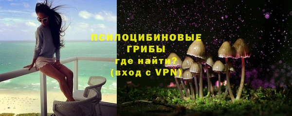 кокаин VHQ Балахна