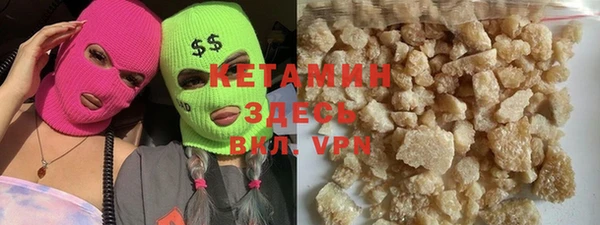 Альфа ПВП Баксан