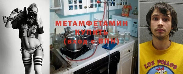 Альфа ПВП Баксан