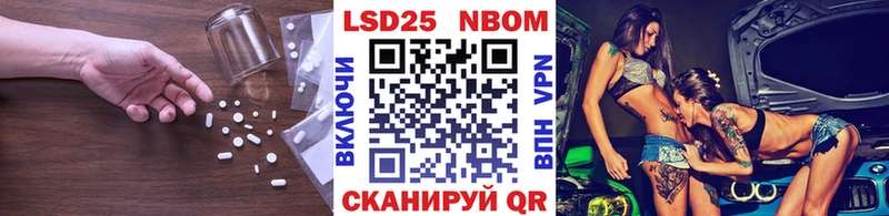 Купить где  Нижнеудинск  Лсд 25 экстази ecstasy 